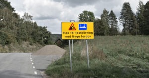 попередження про застрягання